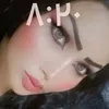 سنتر ديانا اللبناني
