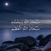 basmaabdo8805