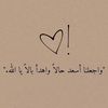 an_oosh25