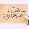 habibousmane1