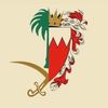 ali_albasri13