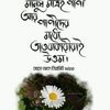 jesan_672