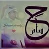 hussamsharahilii