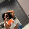shiah4shortt