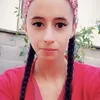 anamariacovatar28