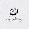 ilii11il
