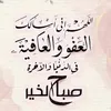 rim_4281