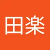 hokesagi