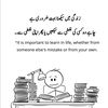 ahmadjaan_1020