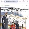 william354878