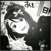 attackontitanedits4