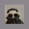 Suu cuu laa