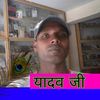 shuvnaraynyadav
