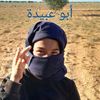 youssefardhaoui14