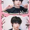 rens_saaaaaaaa