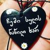 user52xvnc4cdz