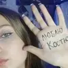 kostikww_09