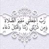 user7830663173348
