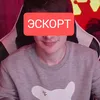 omega_zaebator