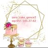 zera_cake_gence2