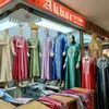 akbarfashion93