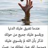 snsbdhdhdhhd