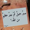 user4185428213753
