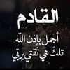 tota_ahmed95