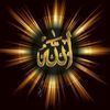 صلی اللہ علیہ وسلم ☝🌹☝🌹☝🕋🕋