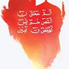 teacher1235632