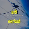 madushankakumara31