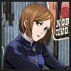 7thtimeloop_hana