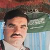 maliksalawatkhan