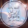 usero5478j6cn5