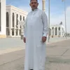 zaohjo