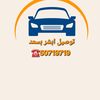 q8-tawseel