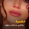 useri9baadsqd0