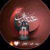 saden.alshmary