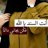 user6745wdv839
