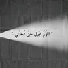 n_mo_p