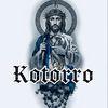 kotorro.7