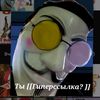 you_hyperlink