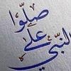 salem1alyazedi