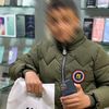 mohammedsaleh7847