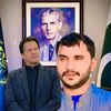 PTI TIGER 🔥