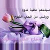 dy5ck4nh6r21