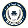 جامعة شط العرب