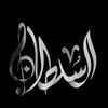 sultano.ksa