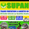 supan_transprotation