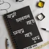 mywishe099